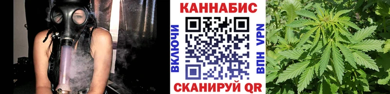 Конопля Удачный