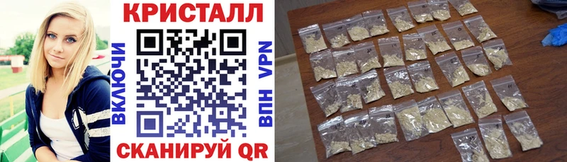 как найти наркотики  Удачный  АМФ 97% 