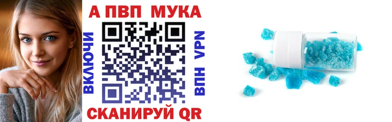 Alfa_PVP СК Удачный
