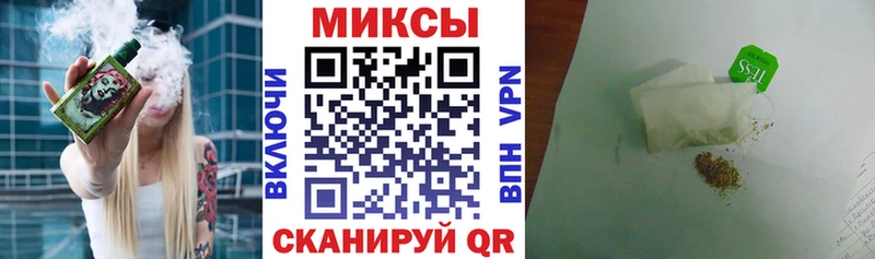 как найти   Удачный  БУТИРАТ Butirat 