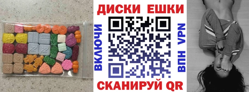 ЭКСТАЗИ Punisher  купить наркотики цена  Удачный 