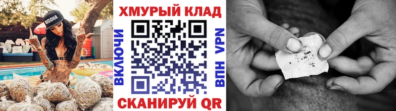ГЕРОИН Heroin  Удачный 