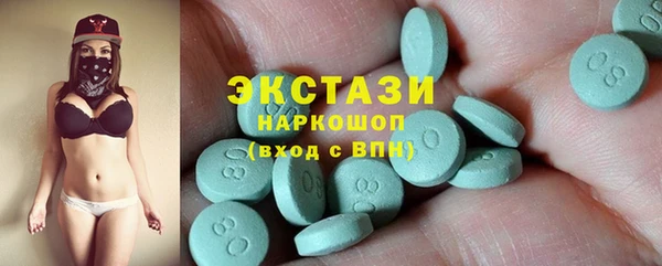 не бодяженный Балабаново