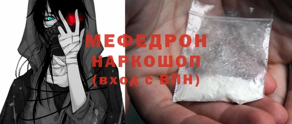jwh Баксан