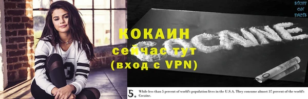 jwh Баксан