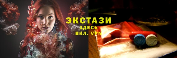 jwh Баксан