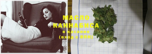 не бодяженный Балабаново