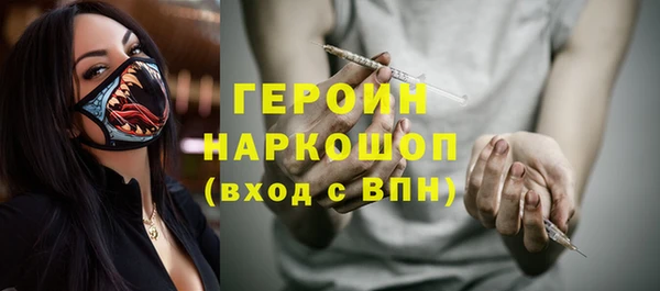 jwh Баксан