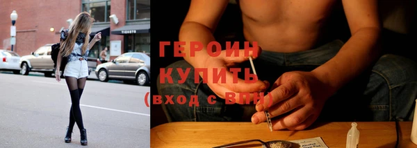 не бодяженный Балабаново