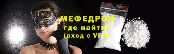 не бодяженный Балабаново