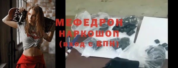 jwh Баксан