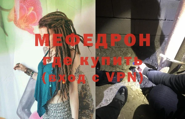 не бодяженный Балабаново