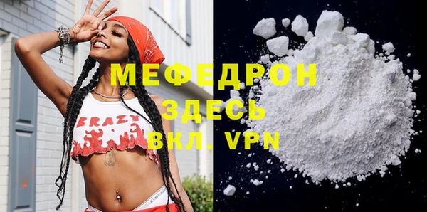 не бодяженный Балабаново