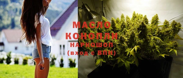 не бодяженный Балабаново