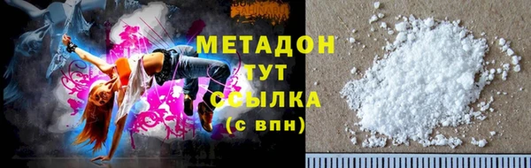 jwh Баксан