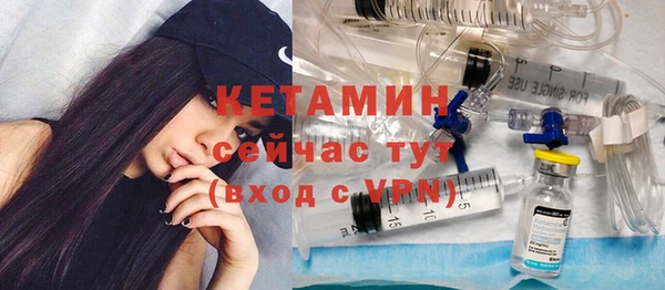 не бодяженный Балабаново
