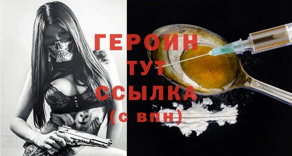 jwh Баксан