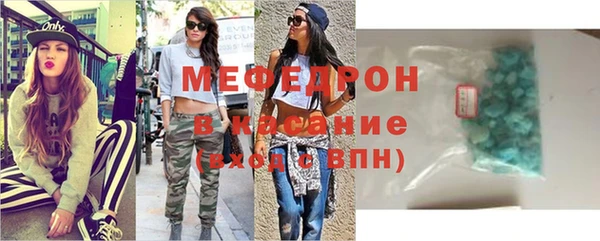 не бодяженный Балабаново