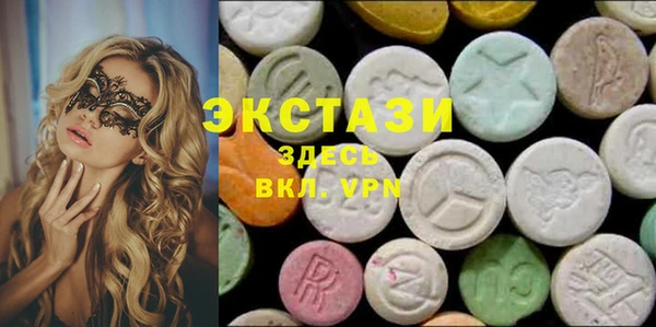 jwh Баксан