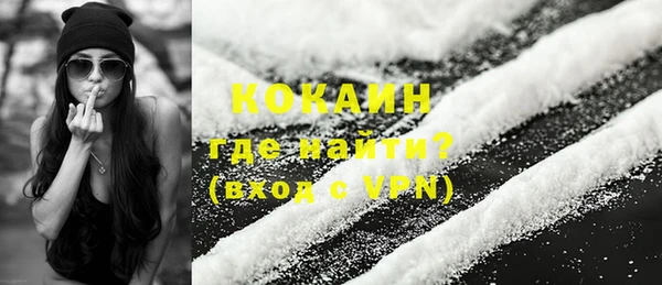 jwh Баксан