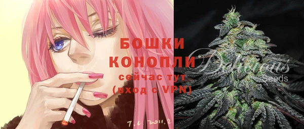 не бодяженный Балабаново