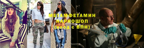 не бодяженный Балабаново