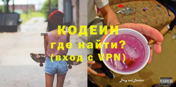 не бодяженный Балабаново