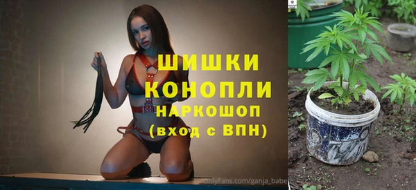 jwh Баксан