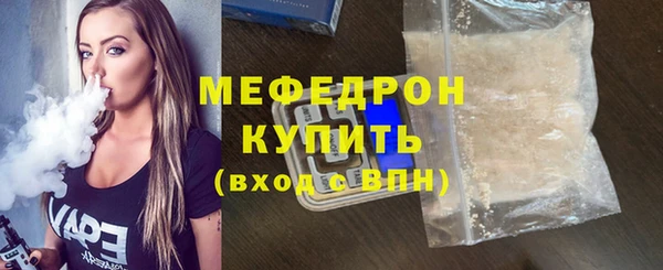 jwh Баксан