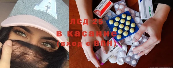 кокаин премиум Балахна